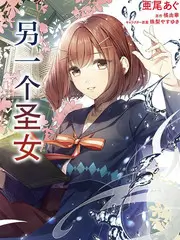 77影视 推理之夜 悬疑推理综艺